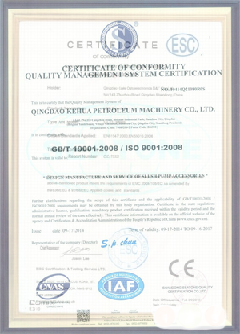宁都智慧导览界面示例